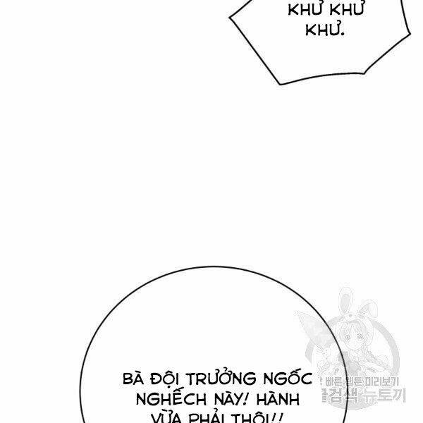 Thiên Ma Quân Sư: Chapter 24