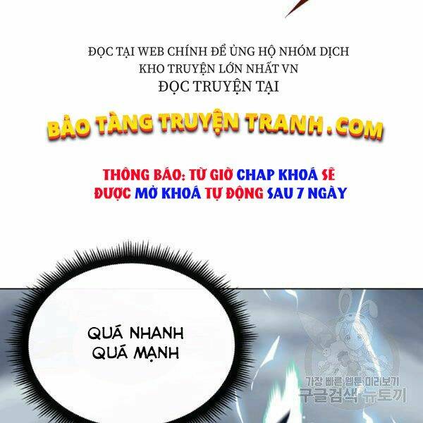 Thiên Ma Quân Sư: Chapter 24