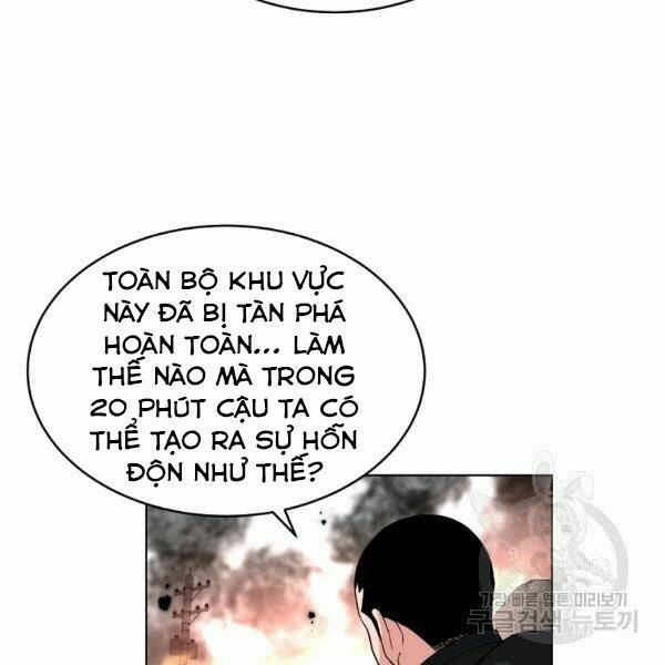 Thiên Ma Quân Sư: Chapter 24