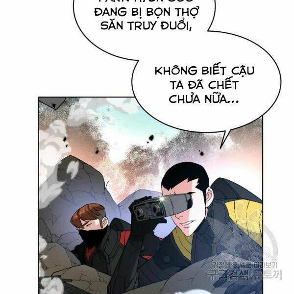 Thiên Ma Quân Sư: Chapter 24