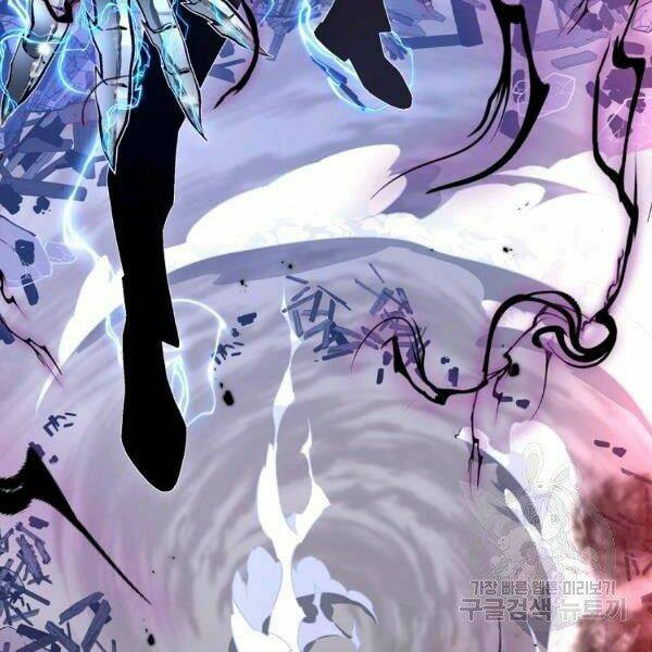 Thiên Ma Quân Sư: Chapter 24