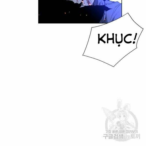 Thiên Ma Quân Sư: Chapter 24