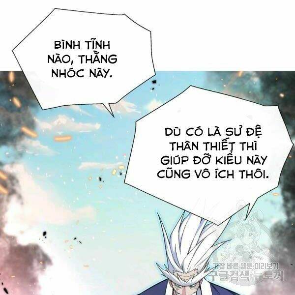 Thiên Ma Quân Sư: Chapter 24