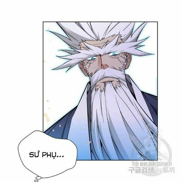 Thiên Ma Quân Sư: Chapter 24