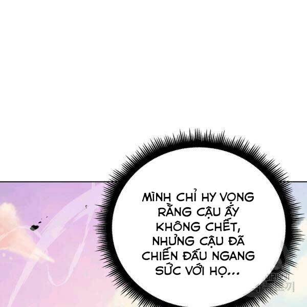 Thiên Ma Quân Sư: Chapter 25