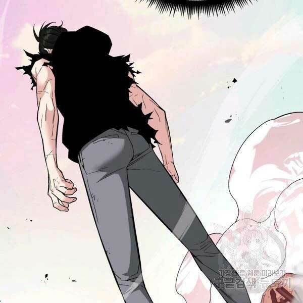 Thiên Ma Quân Sư: Chapter 25