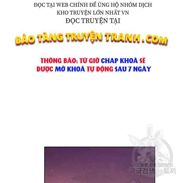 Thiên Ma Quân Sư: Chapter 25