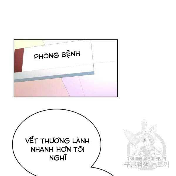 Thiên Ma Quân Sư: Chapter 25
