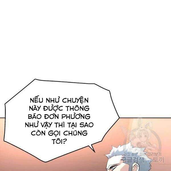Thiên Ma Quân Sư: Chapter 25