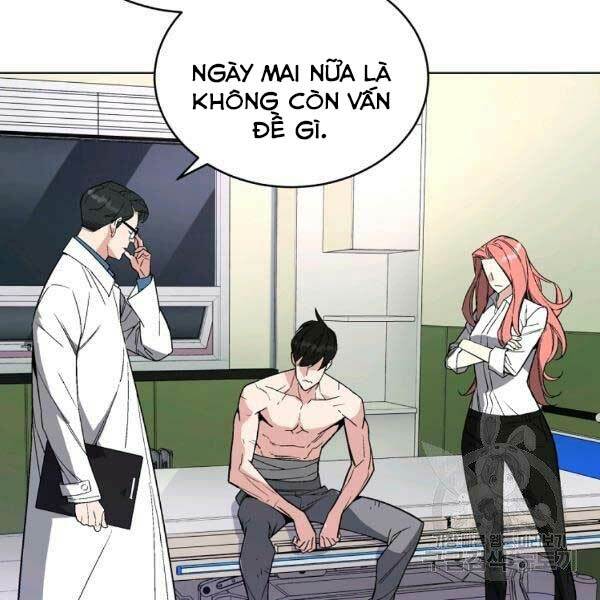 Thiên Ma Quân Sư: Chapter 25