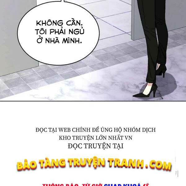 Thiên Ma Quân Sư: Chapter 25