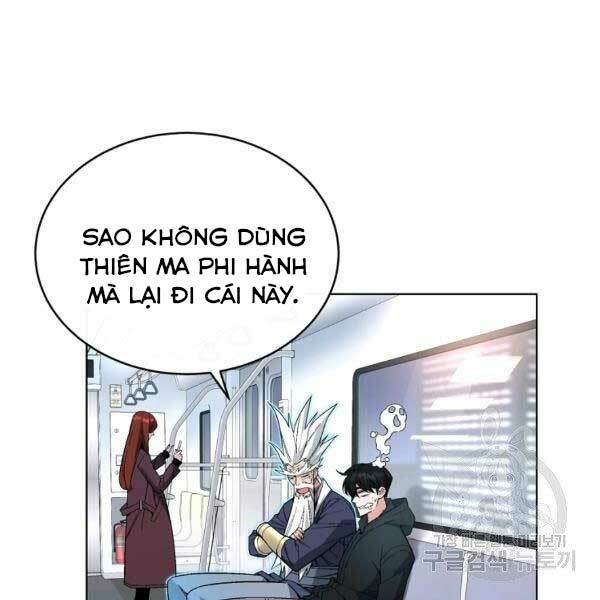 Thiên Ma Quân Sư: Chapter 25