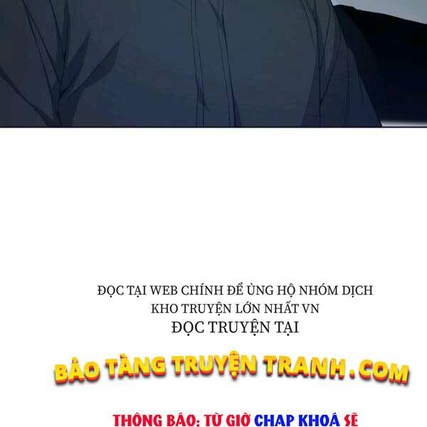 Thiên Ma Quân Sư: Chapter 25