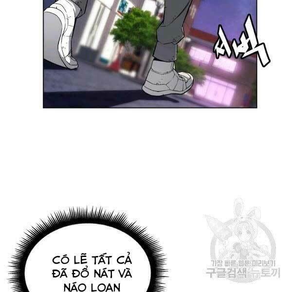Thiên Ma Quân Sư: Chapter 25