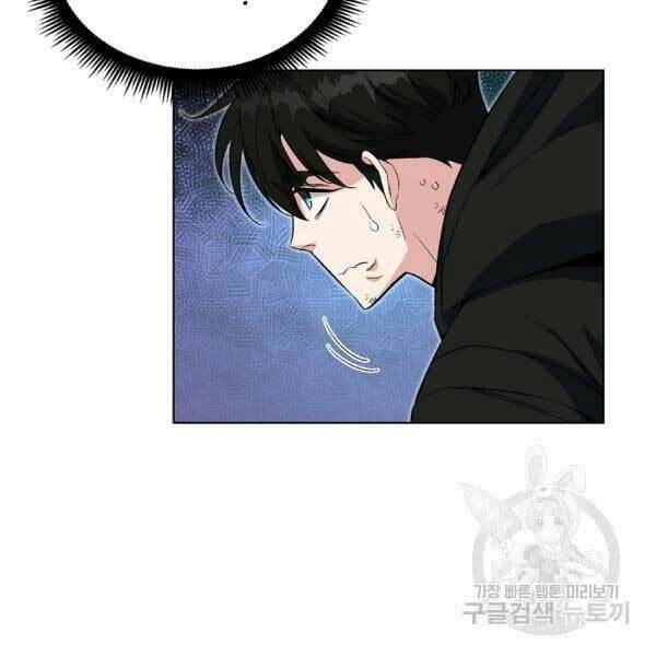 Thiên Ma Quân Sư: Chapter 25