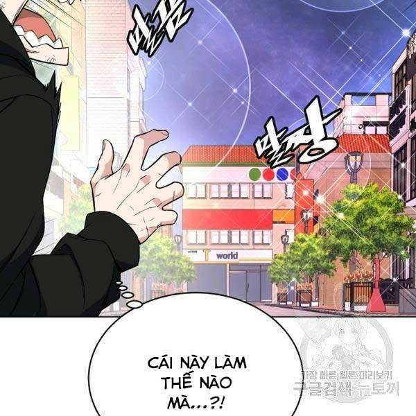 Thiên Ma Quân Sư: Chapter 25