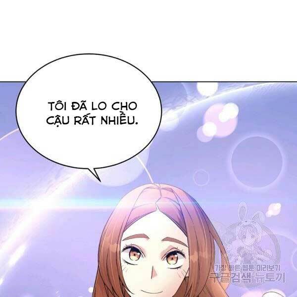 Thiên Ma Quân Sư: Chapter 25