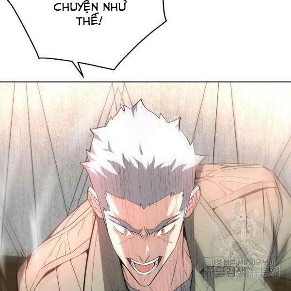 Thiên Ma Quân Sư: Chapter 25