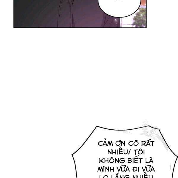 Thiên Ma Quân Sư: Chapter 25