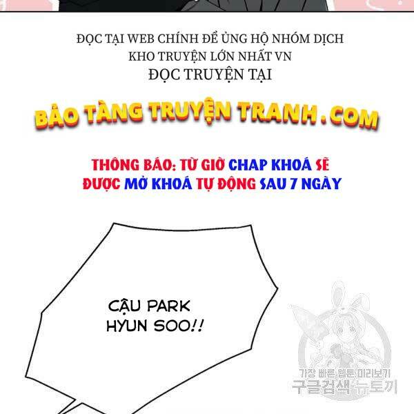 Thiên Ma Quân Sư: Chapter 25