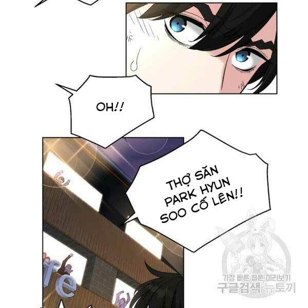 Thiên Ma Quân Sư: Chapter 25