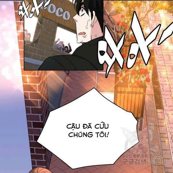 Thiên Ma Quân Sư: Chapter 25