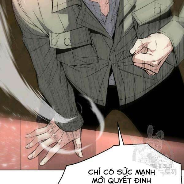 Thiên Ma Quân Sư: Chapter 25