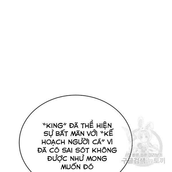 Thiên Ma Quân Sư: Chapter 25