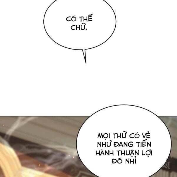 Thiên Ma Quân Sư: Chapter 25