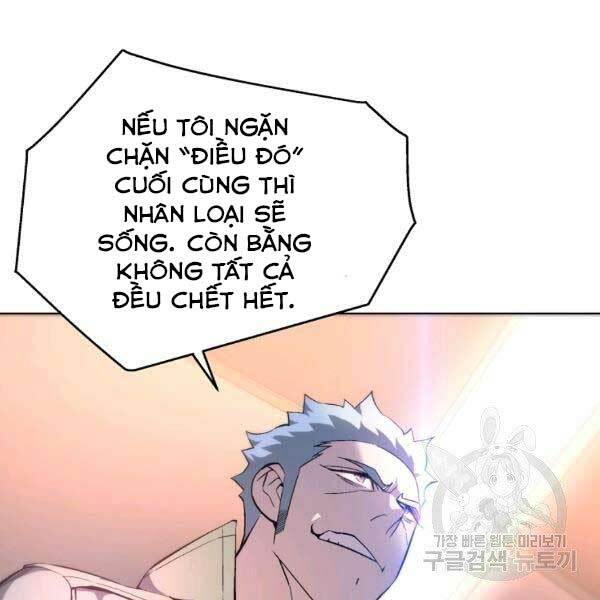 Thiên Ma Quân Sư: Chapter 25