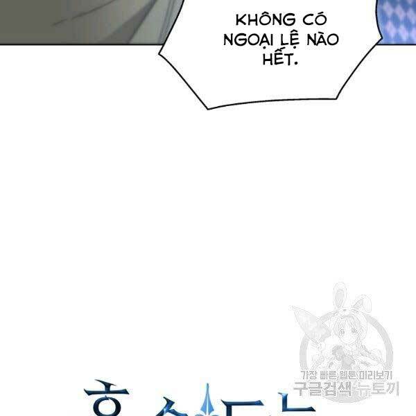 Thiên Ma Quân Sư: Chapter 25
