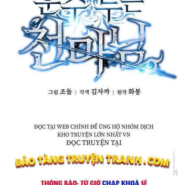 Thiên Ma Quân Sư: Chapter 25