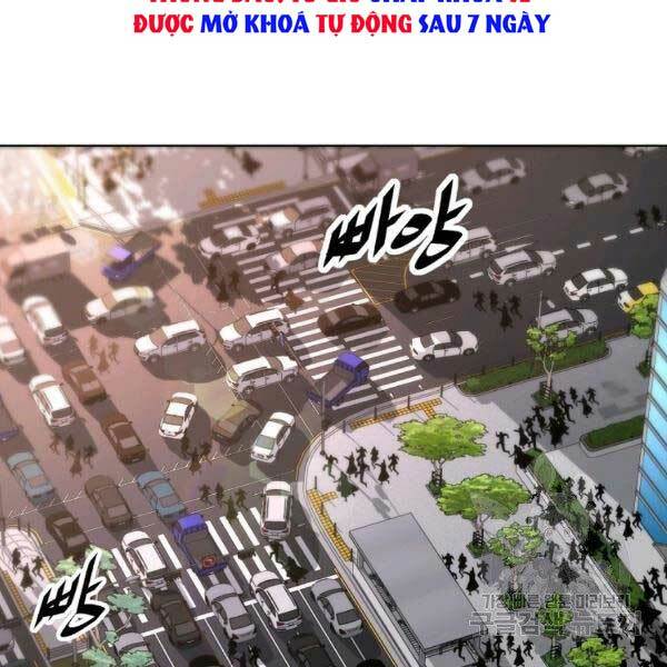 Thiên Ma Quân Sư: Chapter 25