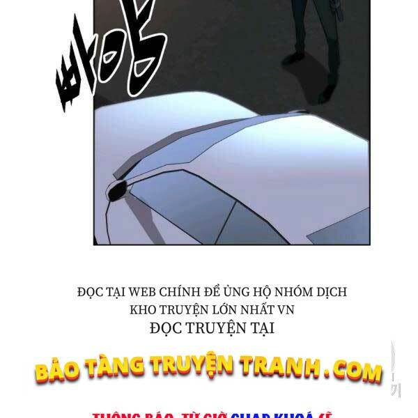Thiên Ma Quân Sư: Chapter 25