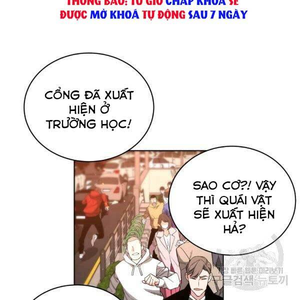 Thiên Ma Quân Sư: Chapter 25