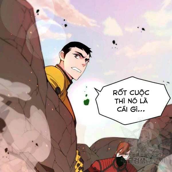 Thiên Ma Quân Sư: Chapter 25
