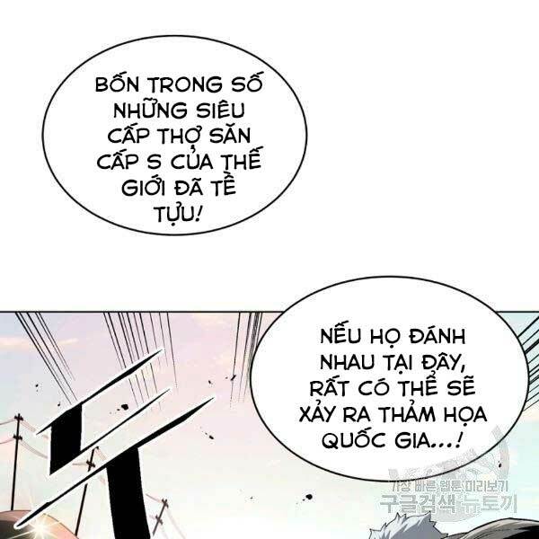 Thiên Ma Quân Sư: Chapter 25