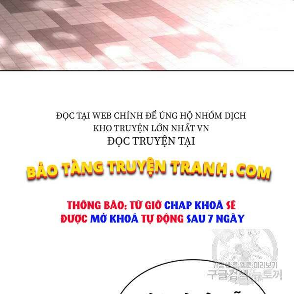 Thiên Ma Quân Sư: Chapter 25