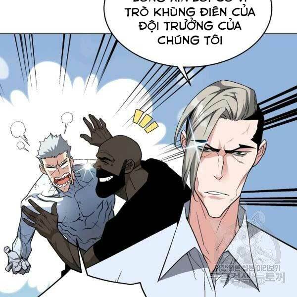Thiên Ma Quân Sư: Chapter 25