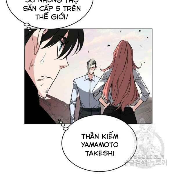 Thiên Ma Quân Sư: Chapter 25