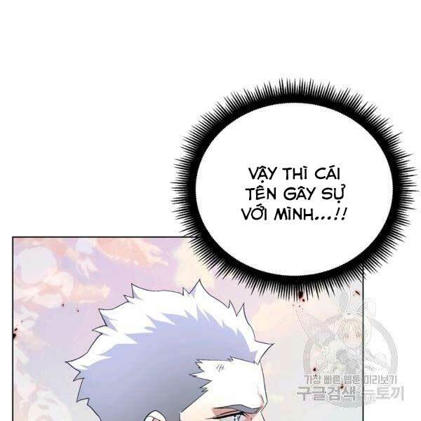 Thiên Ma Quân Sư: Chapter 25