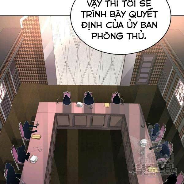 Thiên Ma Quân Sư: Chapter 25