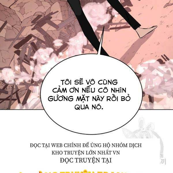 Thiên Ma Quân Sư: Chapter 25