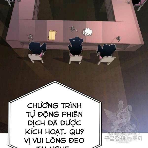 Thiên Ma Quân Sư: Chapter 25