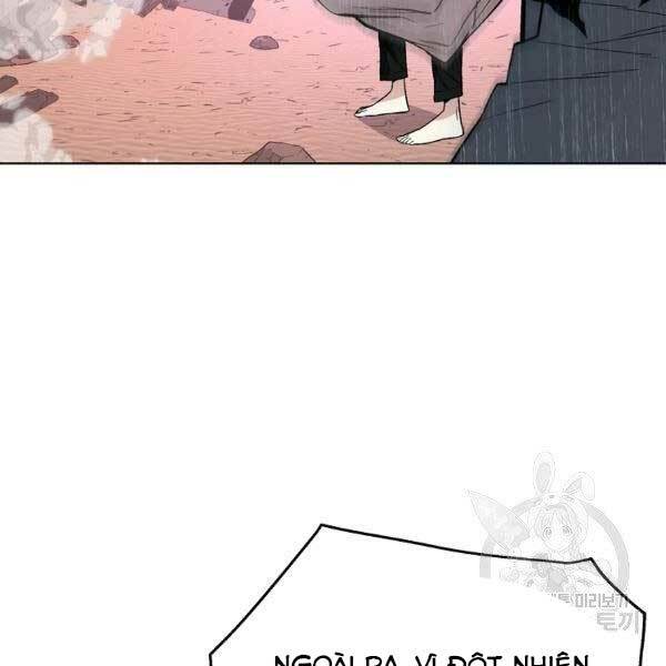 Thiên Ma Quân Sư: Chapter 25