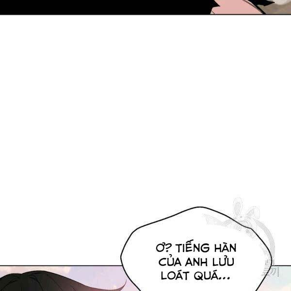 Thiên Ma Quân Sư: Chapter 25