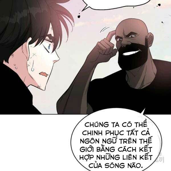 Thiên Ma Quân Sư: Chapter 25