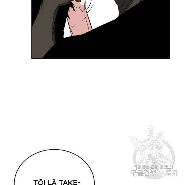 Thiên Ma Quân Sư: Chapter 25