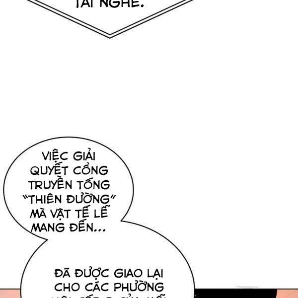 Thiên Ma Quân Sư: Chapter 25