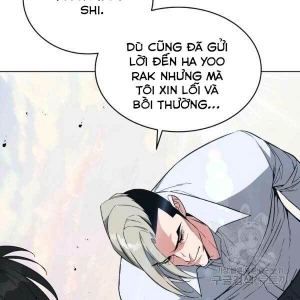 Thiên Ma Quân Sư: Chapter 25